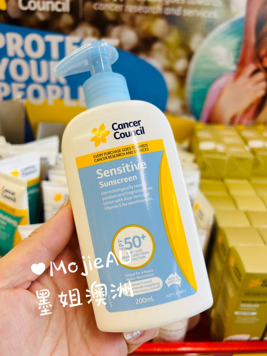 Cancer Council澳美皙防晒儿童敏感肌防水芦荟保湿物理各种款 墨姐澳洲代购防晒 商品图5
