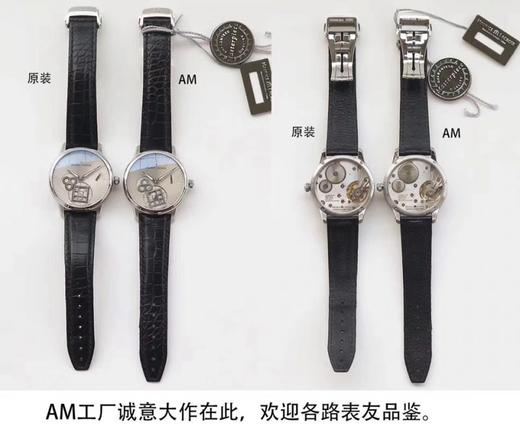 AM艾美匠心系列MP7158-SS001-901复刻手表一比一手表N厂C厂ZF厂VS厂AR厂BBR厂PPF厂AZ厂JF厂MKS厂TW厂EW厂AF厂V6厂OR厂OM厂3K厂XF厂CLEAN厂 商品图1