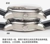 AM艾美匠心系列MP7158-SS001-901复刻手表一比一手表N厂C厂ZF厂VS厂AR厂BBR厂PPF厂AZ厂JF厂MKS厂TW厂EW厂AF厂V6厂OR厂OM厂3K厂XF厂CLEAN厂 商品缩略图6
