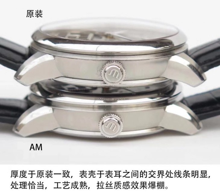 AM艾美匠心系列MP7158-SS001-901真假评测