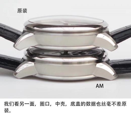 AM艾美匠心系列MP7158-SS001-901复刻手表一比一手表N厂C厂ZF厂VS厂AR厂BBR厂PPF厂AZ厂JF厂MKS厂TW厂EW厂AF厂V6厂OR厂OM厂3K厂XF厂CLEAN厂 商品图7