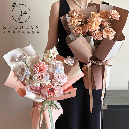 新款-- 三色拼接美拉德配色纸 15张/包 商品图1