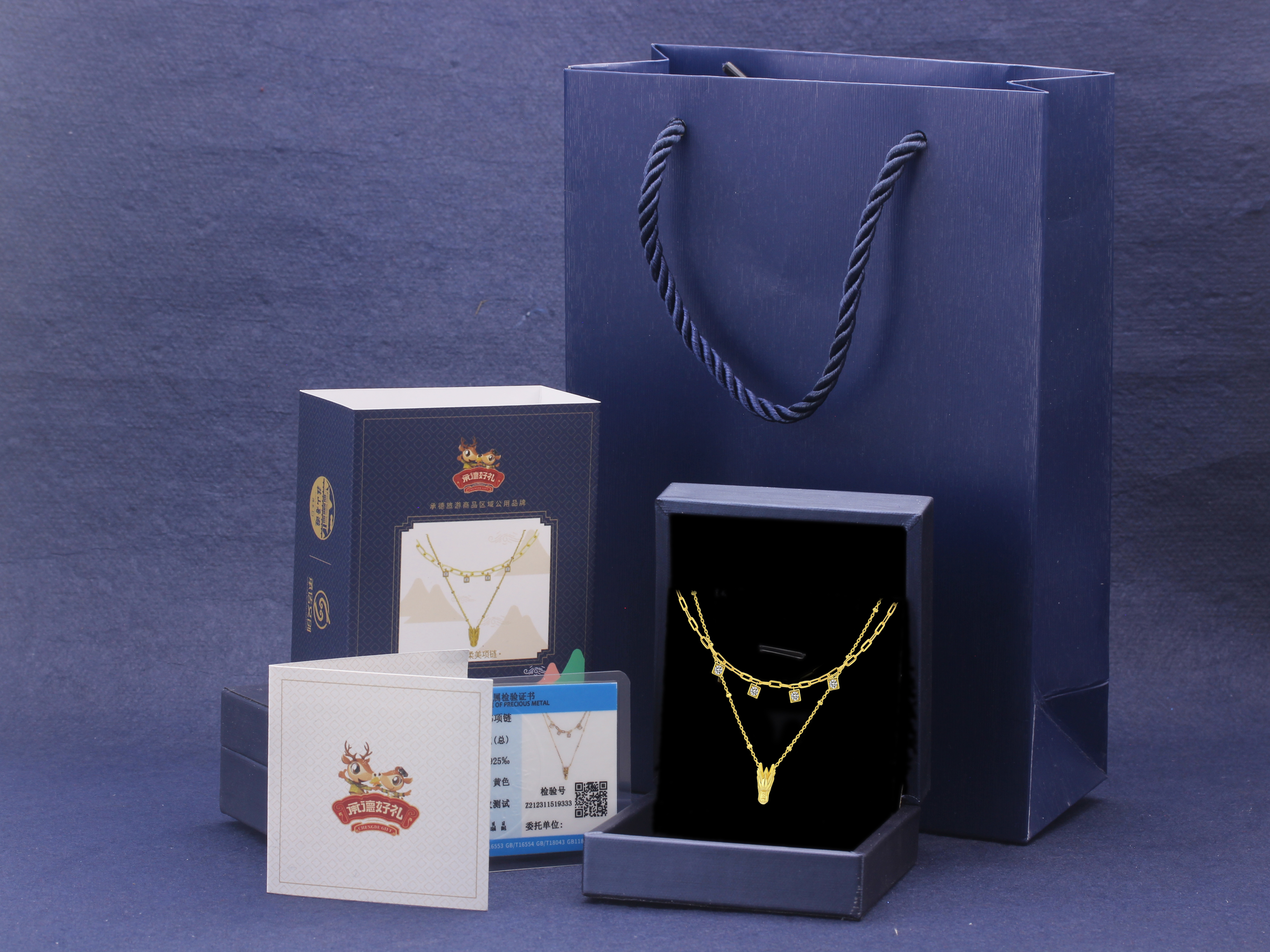 承情柔美系列手链 、耳饰 、项链