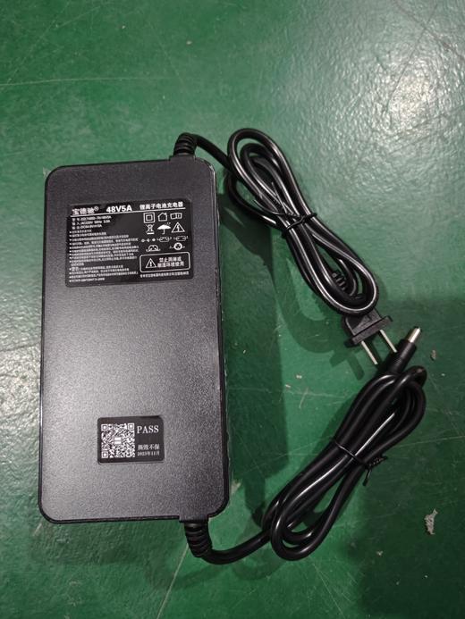 48V5A充电器 商品图1