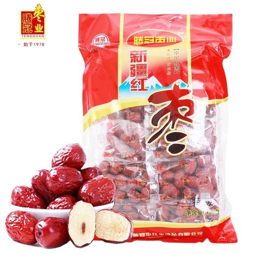 1kg腾冠新疆红红枣 商品图0
