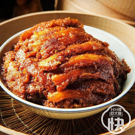 大红门米粉肉，北京老字号，10袋组合，精选猪五花肉，传统工艺制作，无添加，传承老味道，米香肉香浑然一体，香糯绵润，软糯可口，回味悠长，中国传统美食M 商品图0