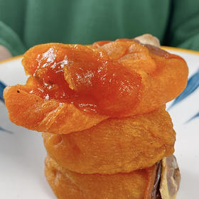 【小零嘴】山东潍坊流心柿饼