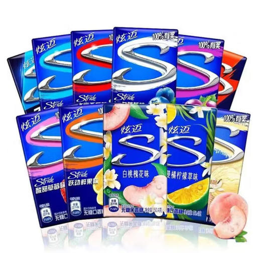 炫迈活力蓝莓味无糖口香糖【50.4g】 商品图2