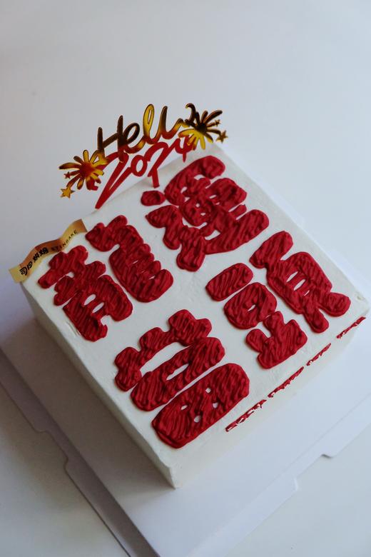 龍运当头 商品图0