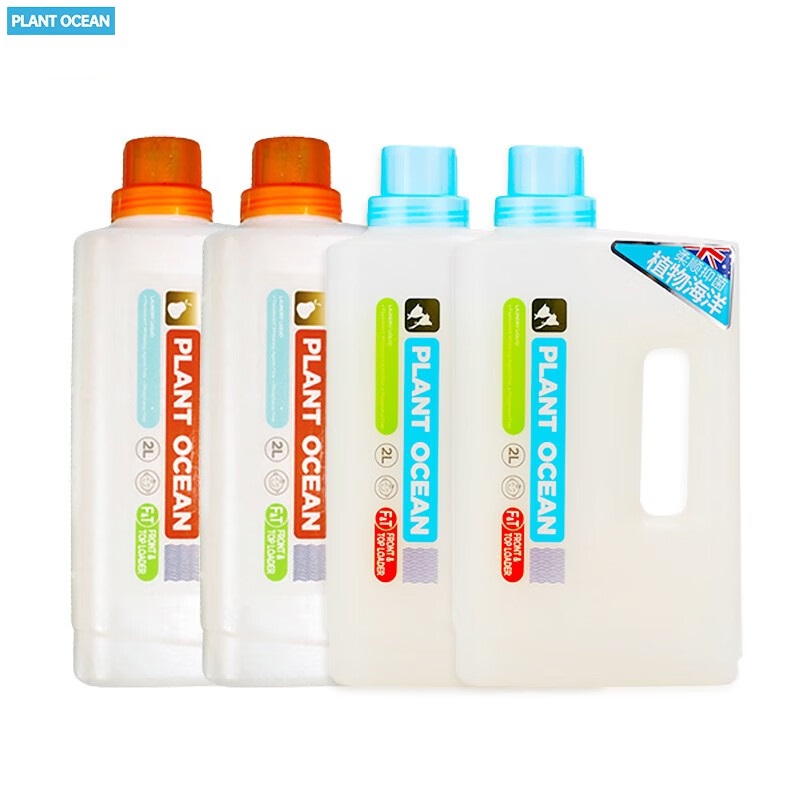 植物海洋澳洲进口洗衣液香全家适用2L     ZJ