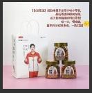 三凤路-多彩花生200g 商品图0