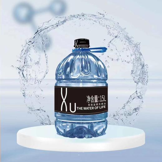 续加天然饮用水15升 2桶 商品图2