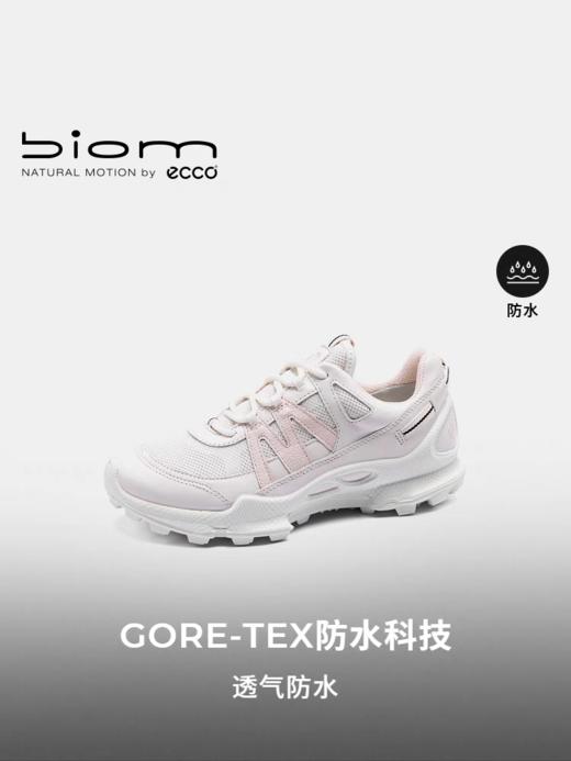 【女鞋开新季】新品】BF楼【BIOM】ECCO爱步24新款越野跑鞋女防水透气鞋子 健步C踪迹803253吊牌价2999现价2699 商品图1