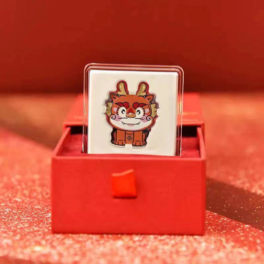 【预定】2024龙年卡通纪念银币 商品图0