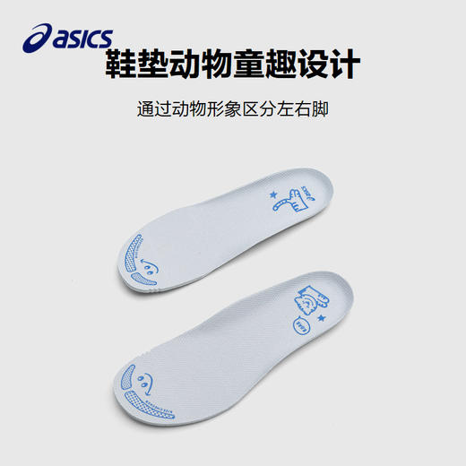 Asics/亚瑟士童鞋2024春夏款凉鞋男女轻便镂空透气运动鞋CONTEND 商品图3