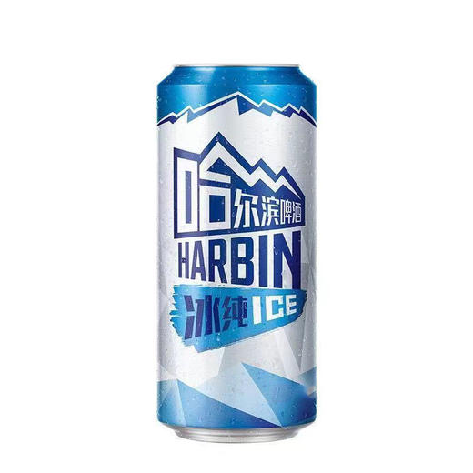哈尔滨冰纯 啤酒270ml*1瓶/12瓶/24瓶 商品图0