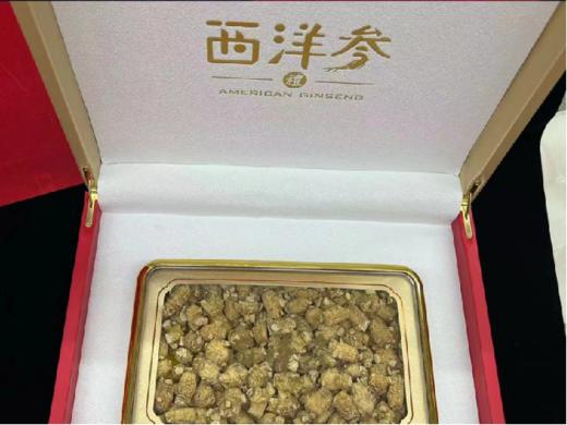 5＃西洋参（250g） 商品图1
