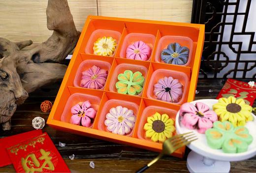 恋恋食品“红”运当头礼盒1盒（2小盒/2种样式） 商品图9