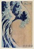 Japanese Wood Blocks (ukiyo-e): 100 Postcards / 日本木版（浮世绘）：100张明信片 商品缩略图2