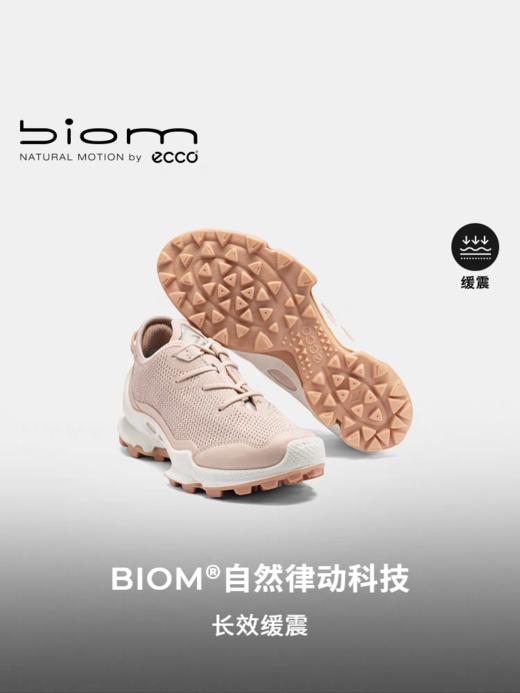 【女鞋开新季】【新品】BF楼【BIOM】ECCO爱步24新款运动鞋 缓震透气越野跑鞋健步C踪迹803243吊牌价2999现价2699 商品图1