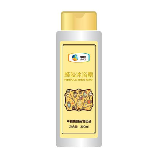 【秒杀】中粮中宏蜂胶牙膏90g+中宏蜂胶蜂胶沐浴露200ml 商品图2