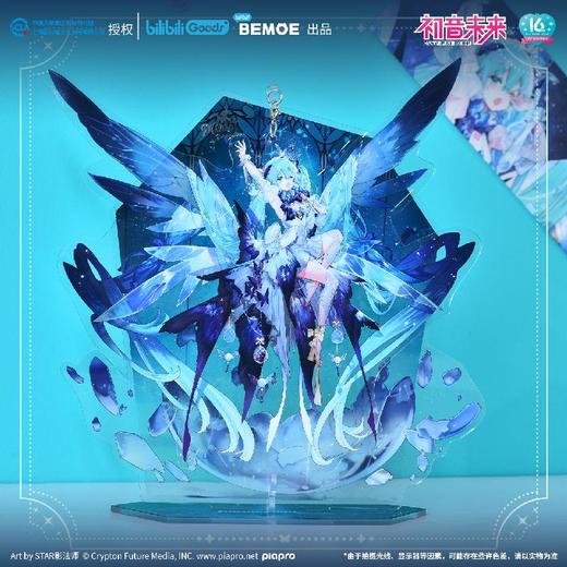 BEMOE 初音未来 16th 未来予梦 立牌摆件 国谷 商品图3