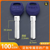 〖T015〗激光刻字蓝胶百利右A1 商品缩略图0