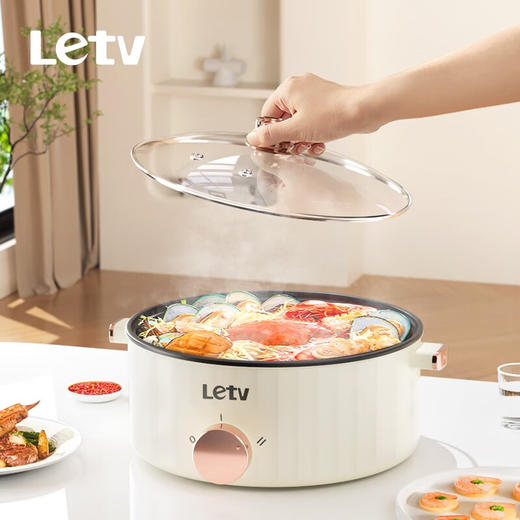 【秒杀】乐视多功能电煮锅5L（Letv-F751） 商品图0