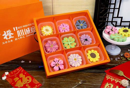 恋恋食品“红”运当头礼盒1盒（2小盒/2种样式） 商品图6