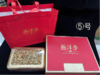 5＃西洋参（250g） 商品缩略图0