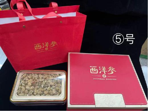5＃西洋参（250g） 商品图0