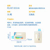 植物海洋澳洲进口洗衣液香全家适用2L     ZJ 商品缩略图5