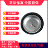 新款沃尔沃气囊2205663022058741空气弹簧溢滔1V4570（包邮） 商品缩略图4