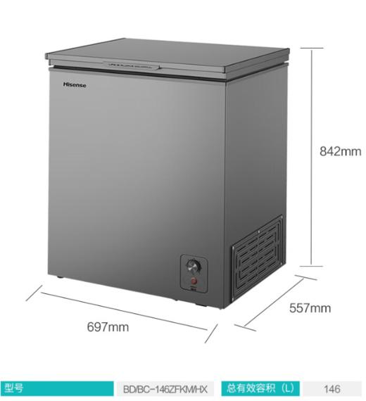 海信146升 /1级能效顶开门变温柜 减霜80% 7档控温 一机四用  BD/BC-146ZFKM/HX 商品图2