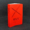 【特价】诗人X（美）伊丽莎白·阿塞韦多 著 商品缩略图1