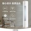 格力（GREE）空调 KFR-50LW/(50587)FNhAc-B1(JDWIFI) 京畅 商品缩略图6