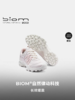 【女鞋开新季】新品】BF楼【BIOM】ECCO爱步24新款越野跑鞋女防水透气鞋子 健步C踪迹803253吊牌价2999现价2699 商品缩略图2