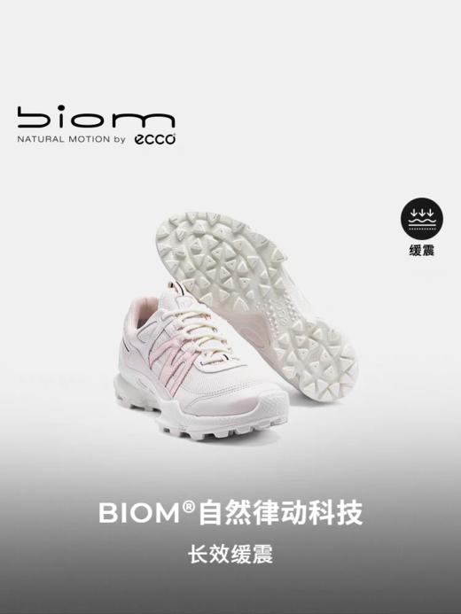 【女鞋开新季】新品】BF楼【BIOM】ECCO爱步24新款越野跑鞋女防水透气鞋子 健步C踪迹803253吊牌价2999现价2699 商品图2