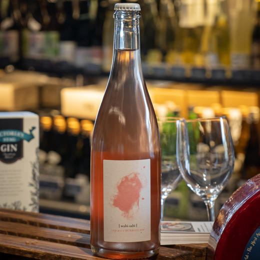 侘寂太空植物桃红低醇起泡2021 750ml 商品图0