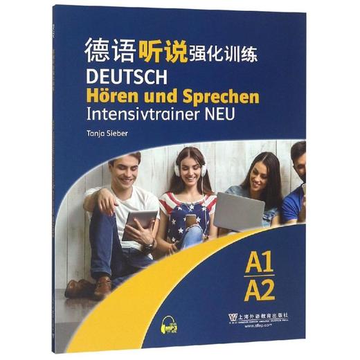 德语听说强化训练 A1/A2 商品图0