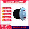 瀚瑞森空气悬架气囊HENDRICKSON（副厂）溢滔1V8091 商品缩略图3