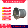 空气悬挂气囊•气囊•气包•囊皮•皮碗•橡胶空气弹簧•气囊空气弹簧•半挂车气囊•挂车气囊•挂车空气弹簧•半挂车减震气囊•气囊半总成•气囊减震器•8058气囊(包邮）(包邮） 商品缩略图3