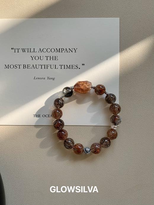 【混沌之墟】黑金超七手链 商品图0