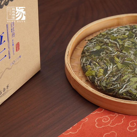 自家系列丨 2023年  立仁白牡丹350g 商品图2