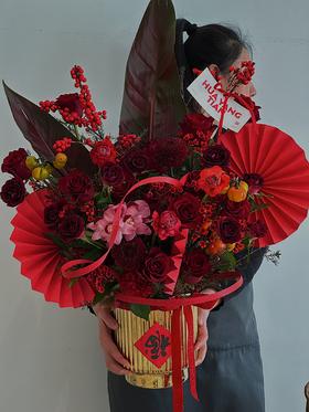 国风年宵花 辞旧迎新· 花桶