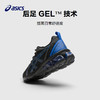 ASICS/亚瑟士童鞋2024年新款跑步鞋运动鞋GEL-QUANTUM 90 IV 商品缩略图3