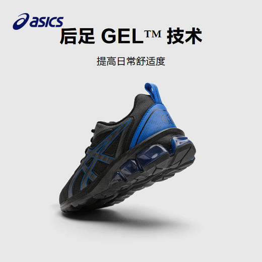 ASICS/亚瑟士童鞋2024年新款跑步鞋运动鞋GEL-QUANTUM 90 IV 商品图3