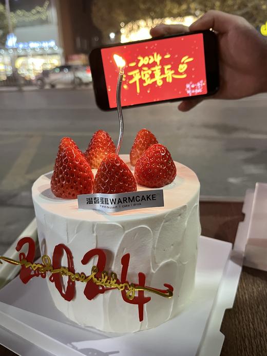 5寸跨年蛋糕 商品图0