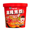 嗨吃家麻辣米线95g*4桶 商品缩略图5