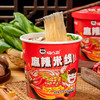 嗨吃家麻辣米线95g*4桶 商品缩略图3